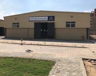 مخازن جامعة بنها