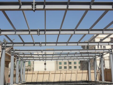 ستديو الجامعة الحديثة