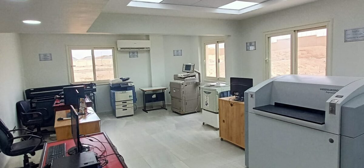 Raising the efficiency of central press building